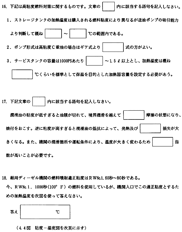 049-1.gif