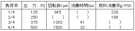 060-1.gif