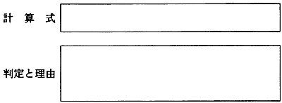064-2.gif