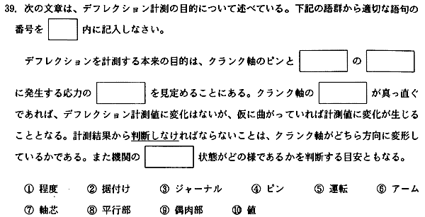069-1.gif