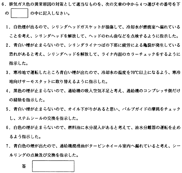 075-1.gif