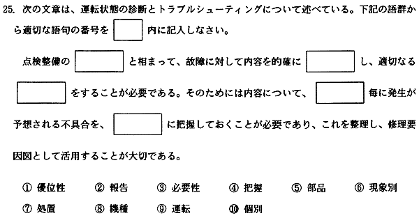 081-1.gif