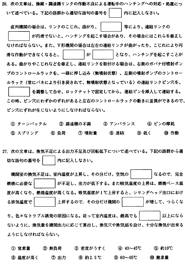 082-1.gif