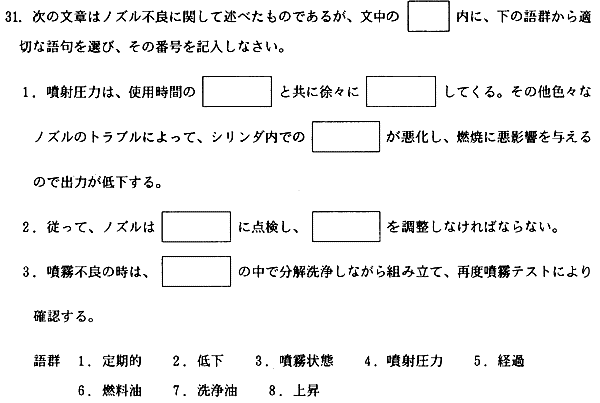 084-1.gif