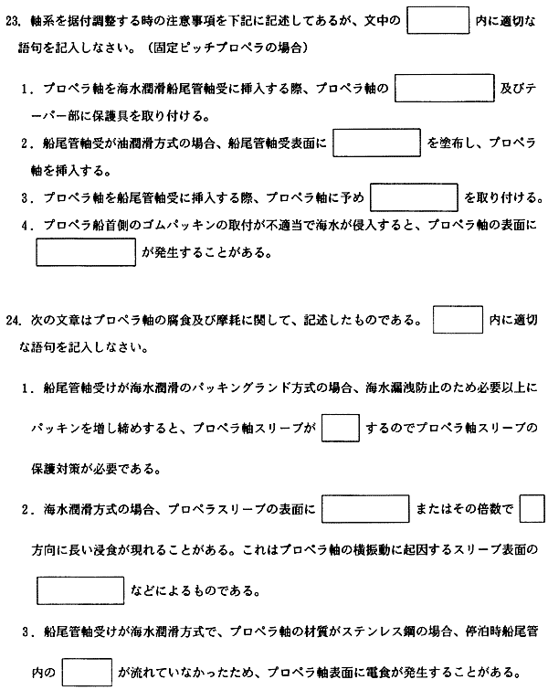097-1.gif