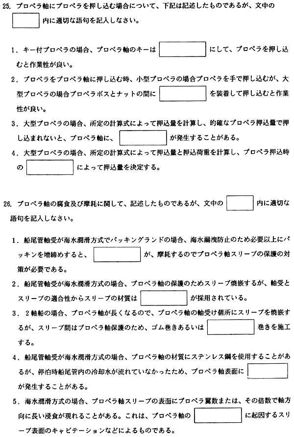 098-1.gif