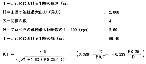 103-3.gif