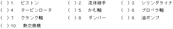 110-1.gif