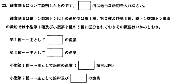 112-1.gif