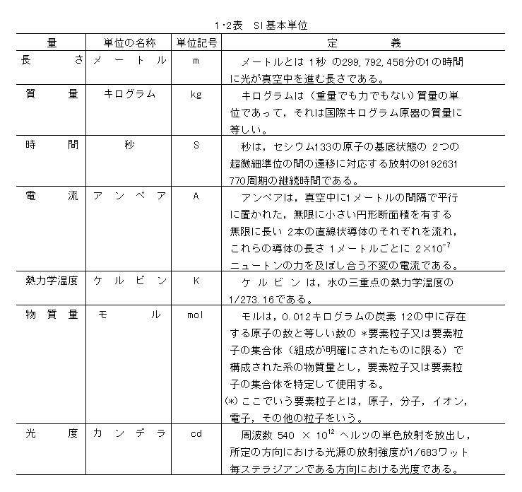 004-1.gif
