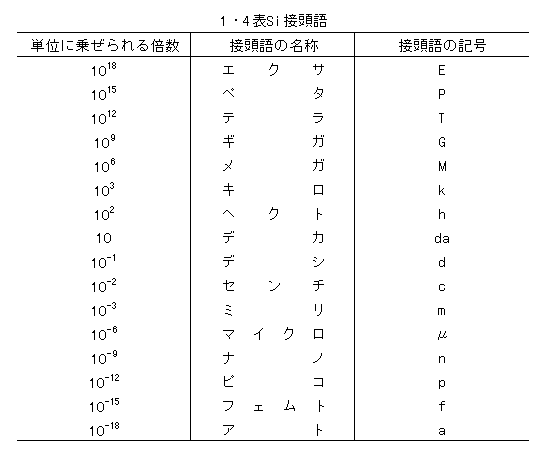 005-2.gif