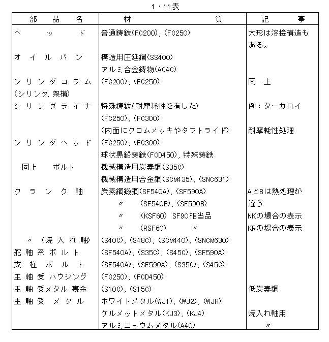 024-1.gif