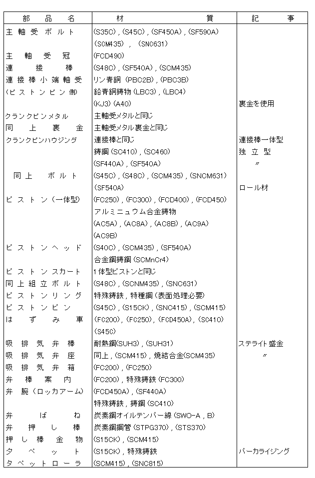 025-1.gif