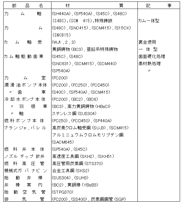 026-1.gif