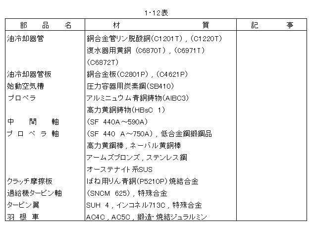 027-1.gif