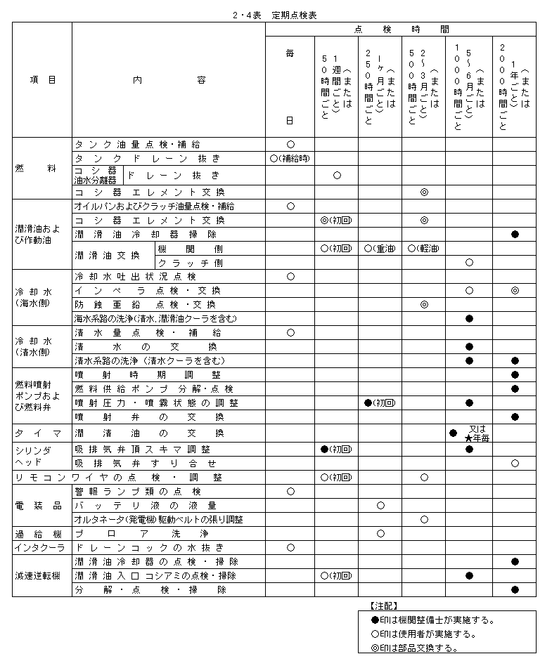 041-1.gif