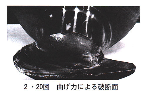 050-1.jpg