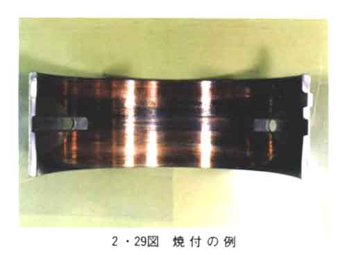 055-2.jpg