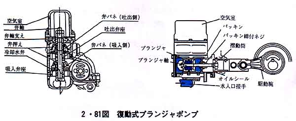 090-2.jpg