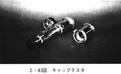 092-2.gif