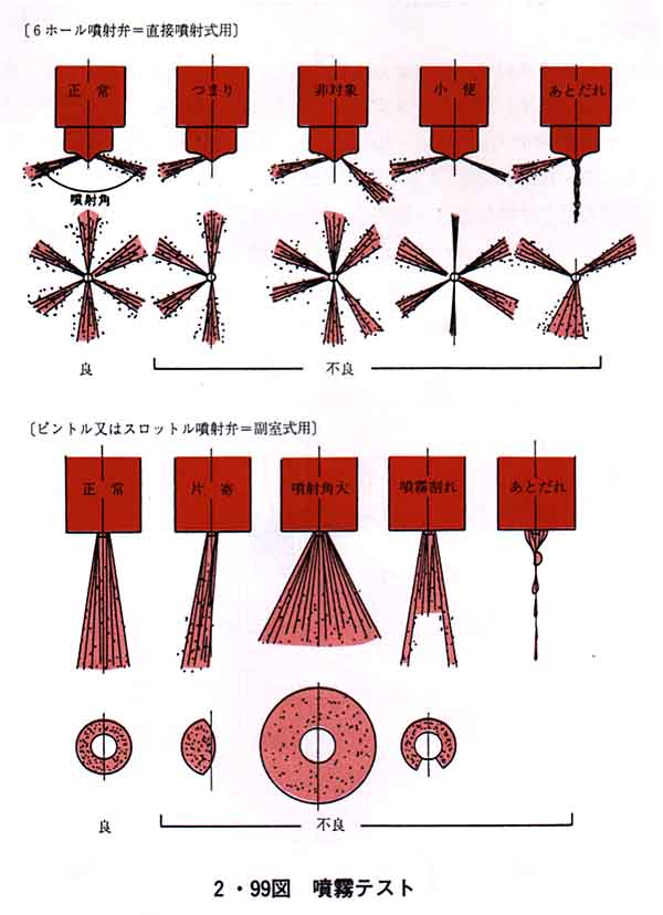 107-1.jpg
