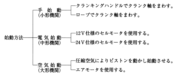 121-2.gif