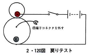 124-2.jpg