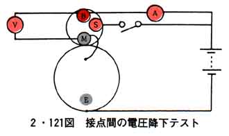 124-3.jpg