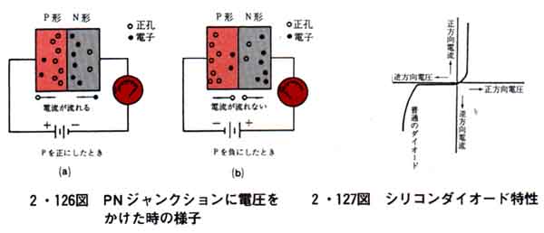 129-1.jpg