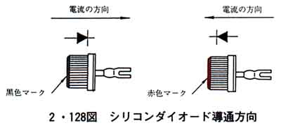 129-2.jpg