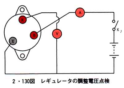 130-1.jpg