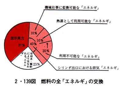 139-1.jpg