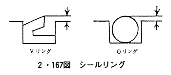 164-2.gif