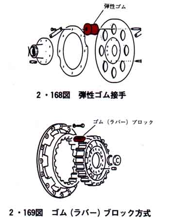 166-1.jpg