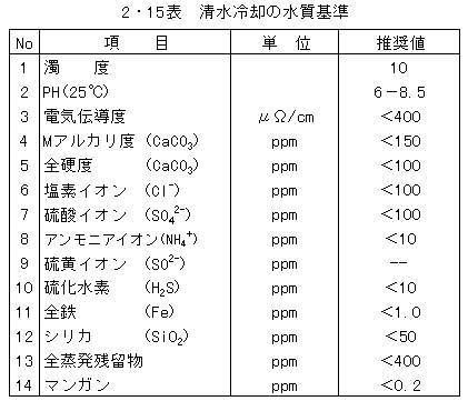 181-1.gif