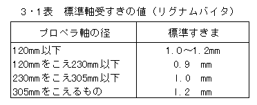 190-1.gif