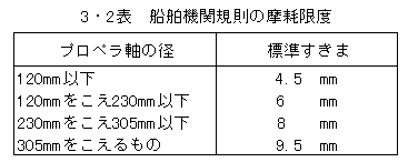 190-2.gif