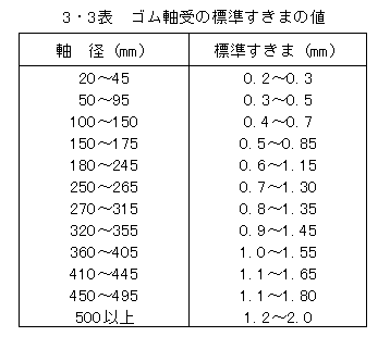 190-4.gif