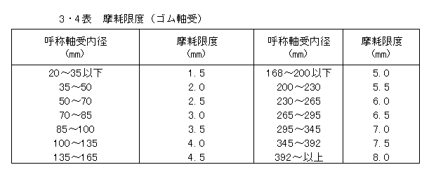 190-5.gif