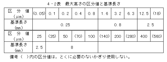273-2.gif