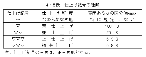 275-2.gif