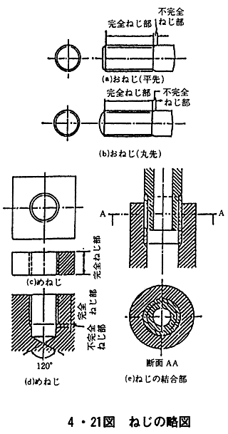 277-2.gif