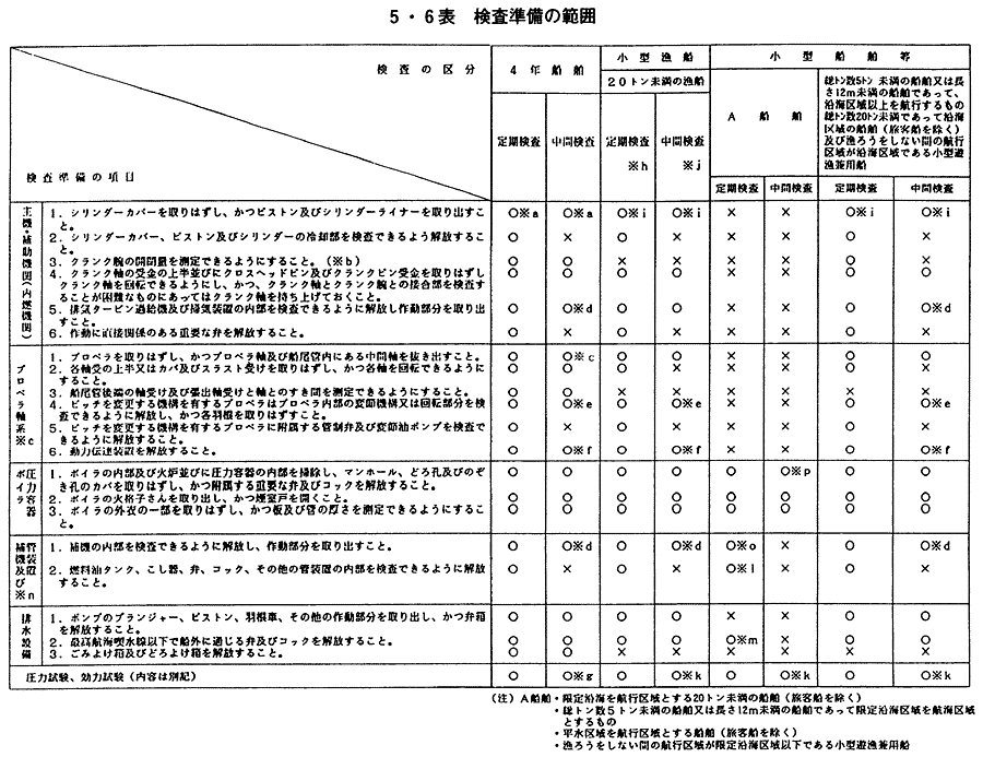 295-1.gif
