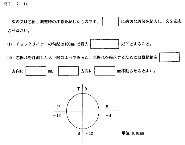 024-1.gif