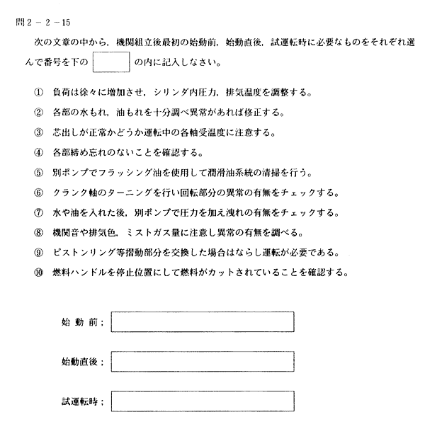 025-1.gif