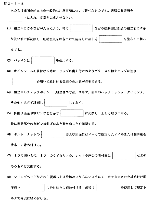 026-1.gif