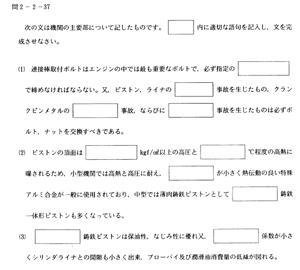 037-1.gif