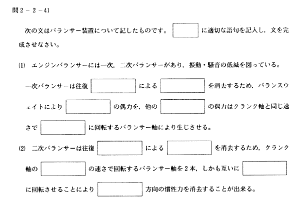 040-1.gif