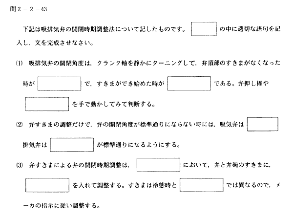 041-1.gif