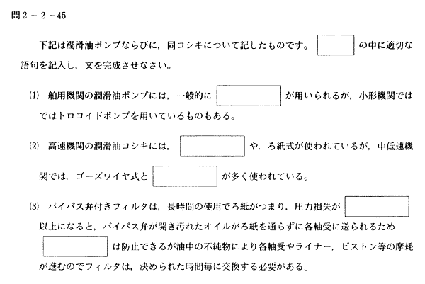 042-1.gif